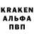 Amphetamine 97% Alexandr Krupinskiy