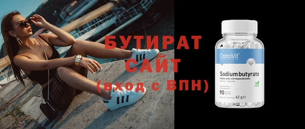 МДПВ Лиски