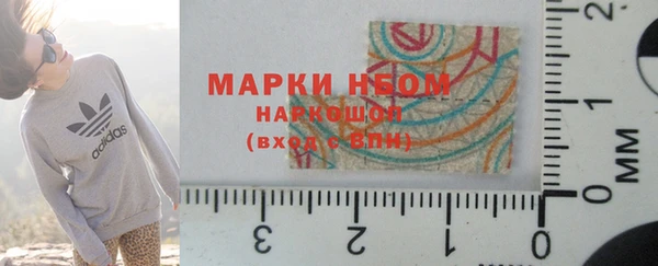 метадон Майский