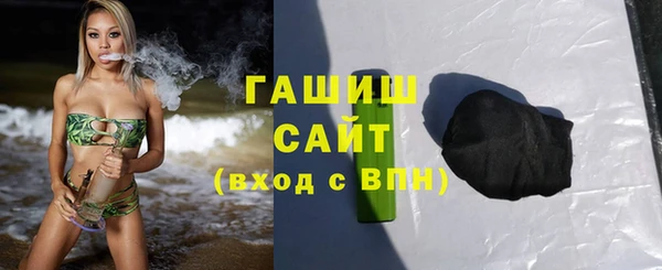дживик Липки