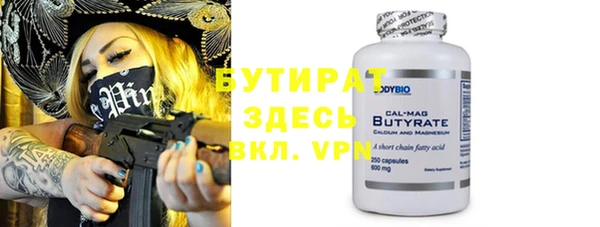 МДПВ Лиски