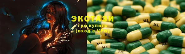 МДПВ Лиски