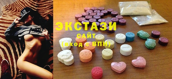 герыч Лихославль