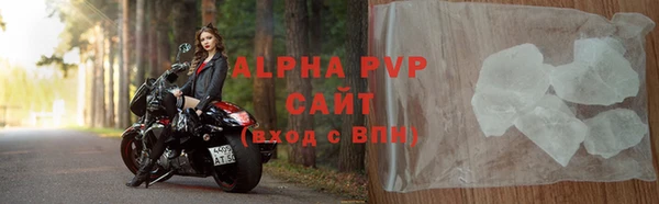 метадон Майский