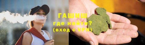 метадон Майский