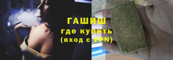 дживик Липки