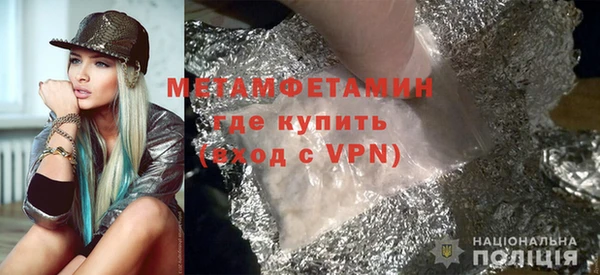 дживик Липки