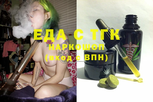 дживик Липки