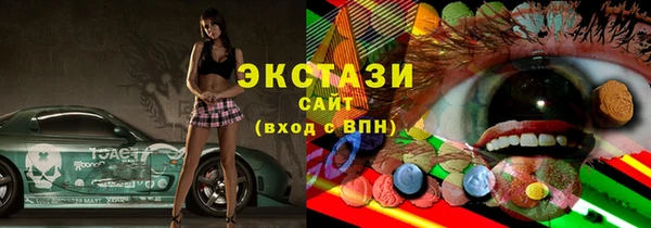 дживик Липки