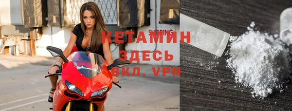 дживик Липки