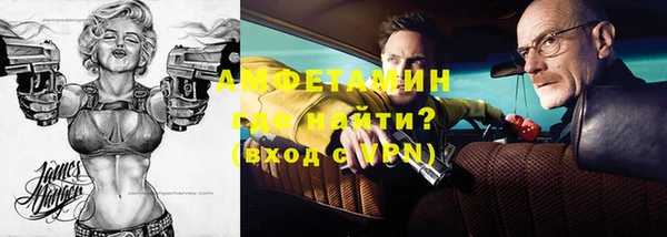 МДПВ Лиски