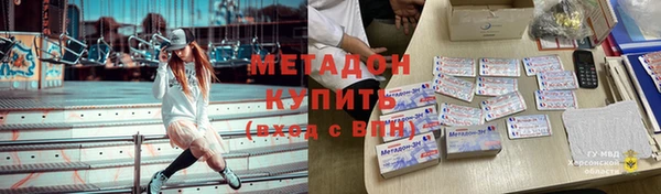 мдпв Магас