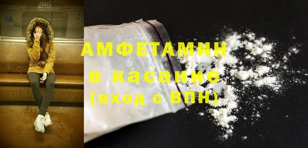 МДПВ Лиски