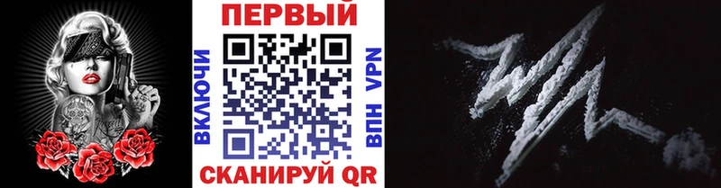 hydra ССЫЛКА Никольское Метамфетамин Декстрометамфетамин 99.9%
