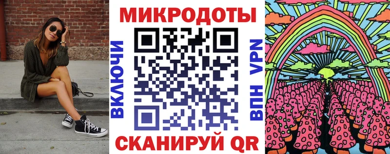 Псилоцибиновые грибы прущие грибы  мега онион  Никольское 